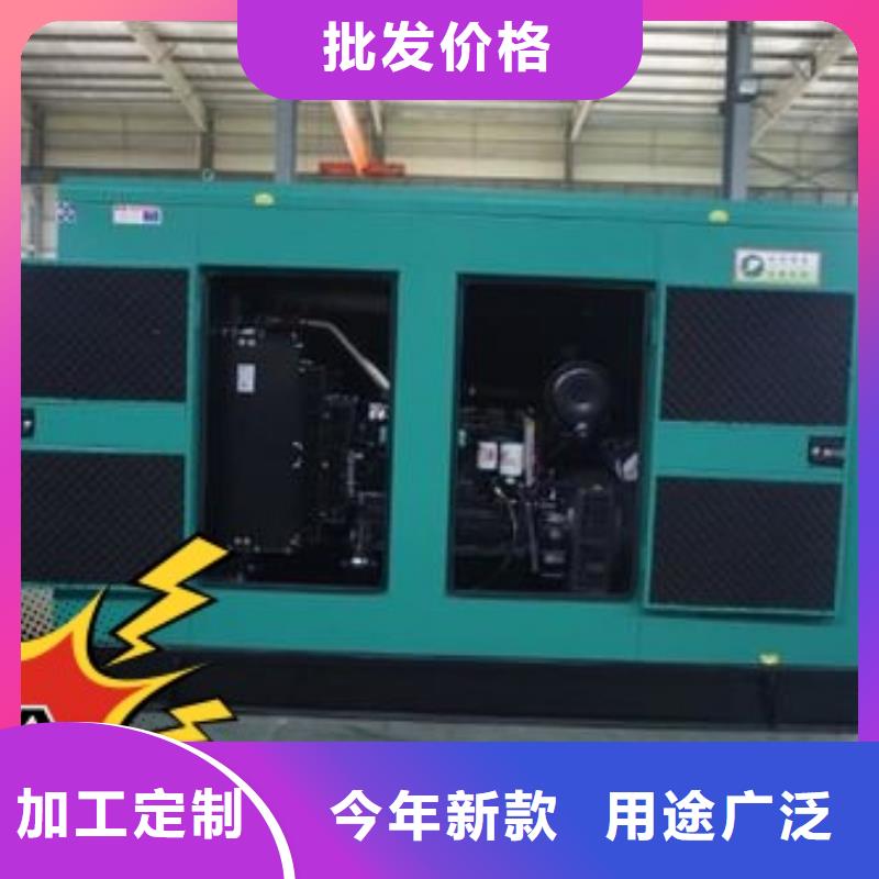 发电机租赁300kw发电机出租诚信商家