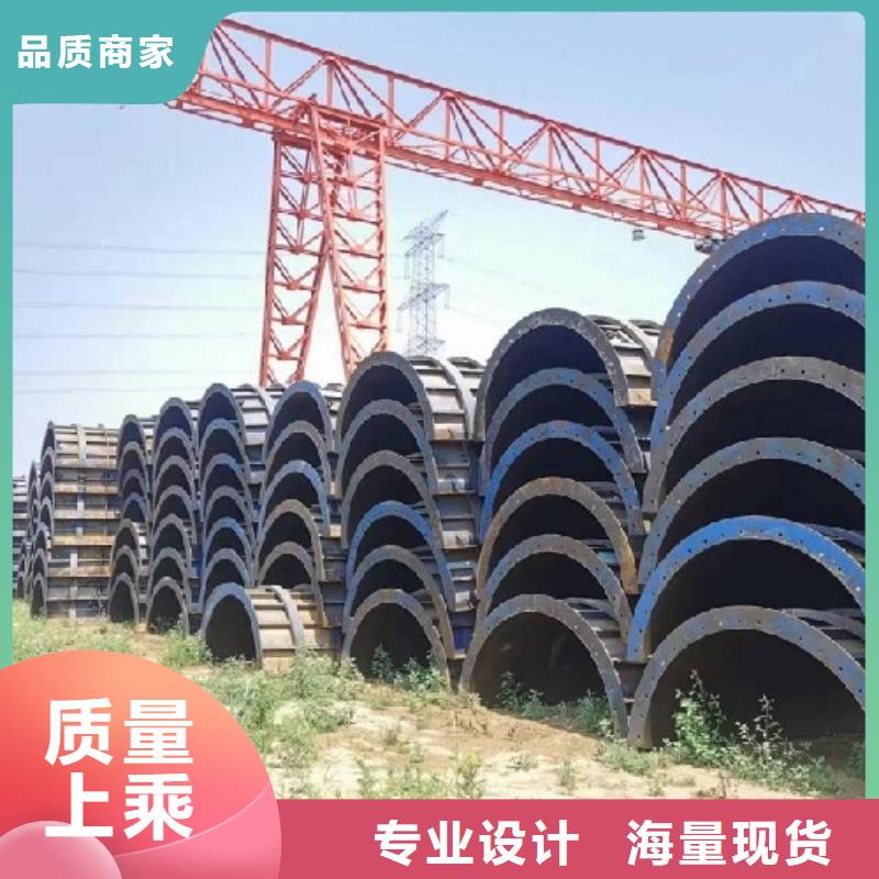 墩柱钢模板租赁建筑工程专用