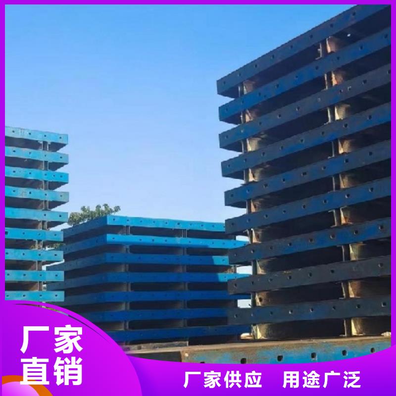 盖梁钢模板租赁建筑用