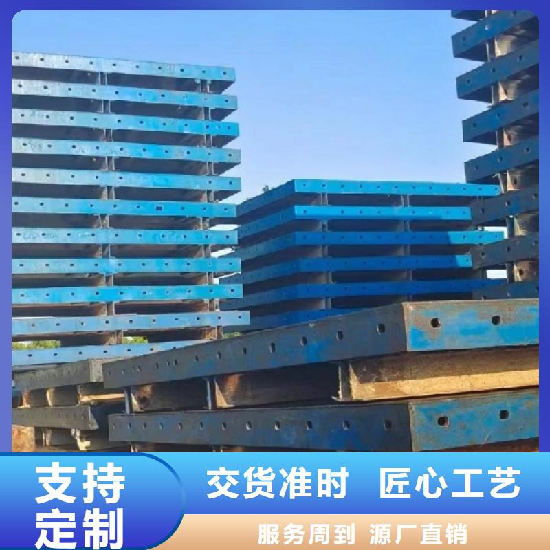 路桥钢模板租赁哪个厂家口碑好