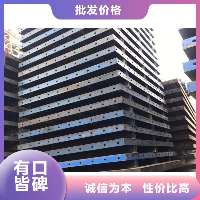 出租圆柱钢模板大型工程