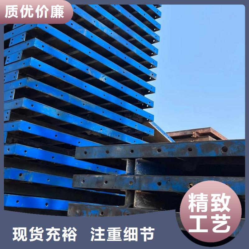 鋼模板租賃出租橋梁鋼模板出租好貨采購
