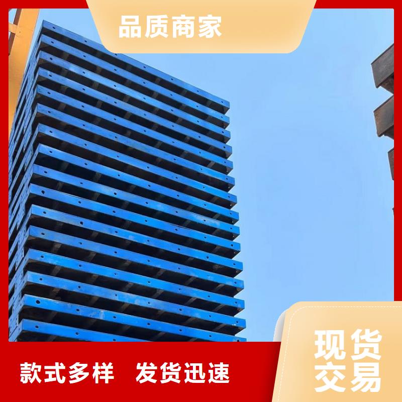 钢模板租赁出租路桥钢模板出租全新升级品质保障