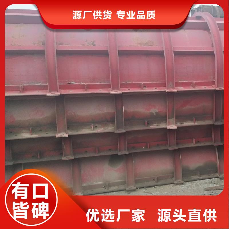 鋼模板租賃出租 墩柱鋼模板租賃一站式采購商家