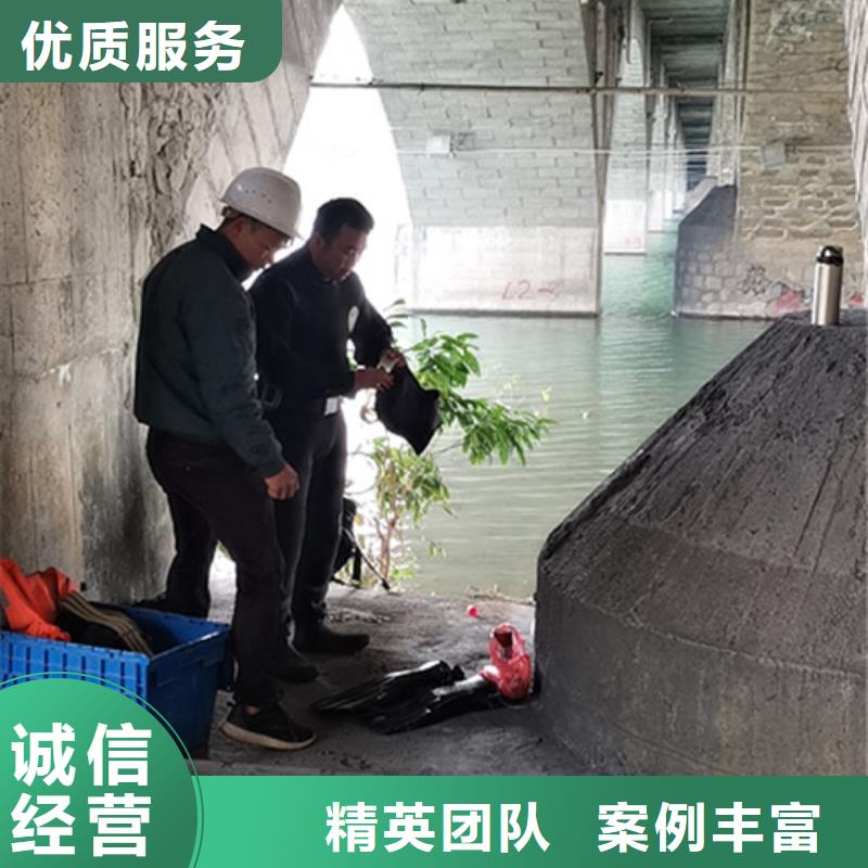 水下砌墙欢迎电询