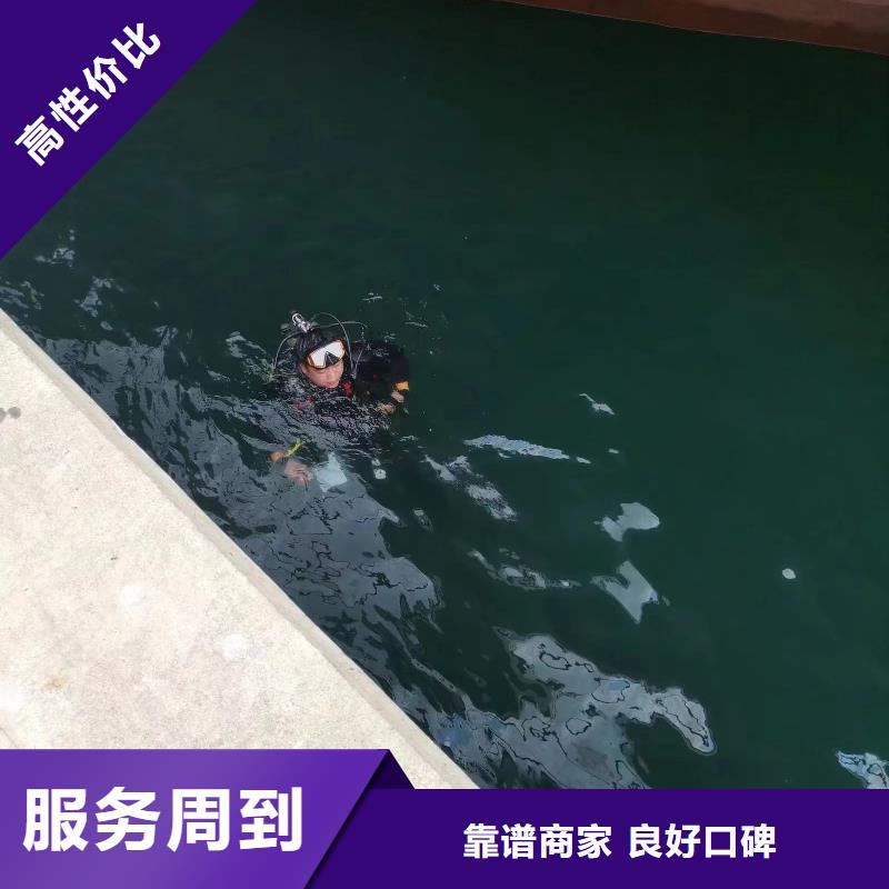 水下打捞无人机欢迎咨询