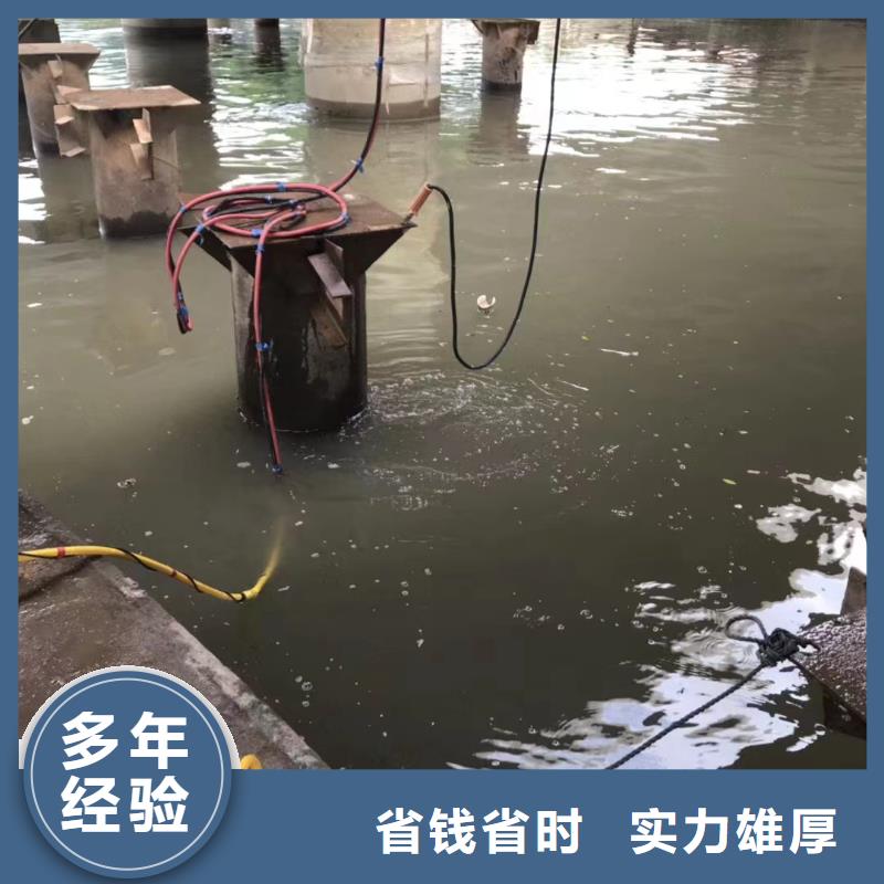 水下钢丝板堵漏欢迎来电