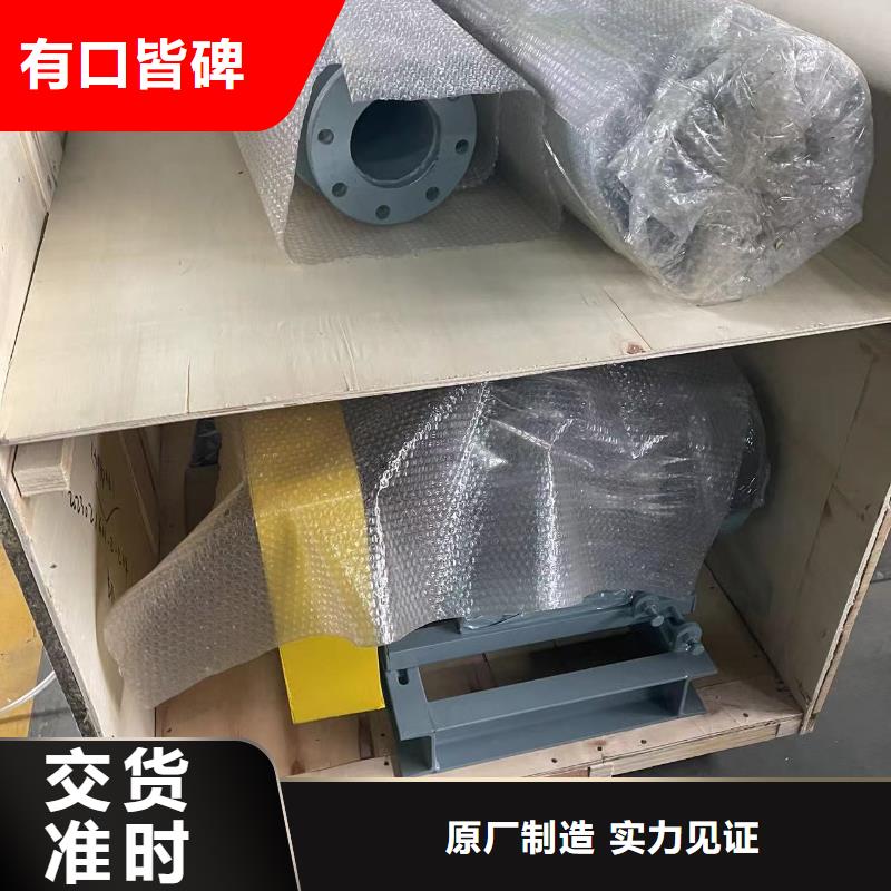 4-73离心通风机高档品质