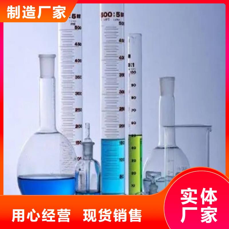 化学材料分析以诚为本欢迎咨询