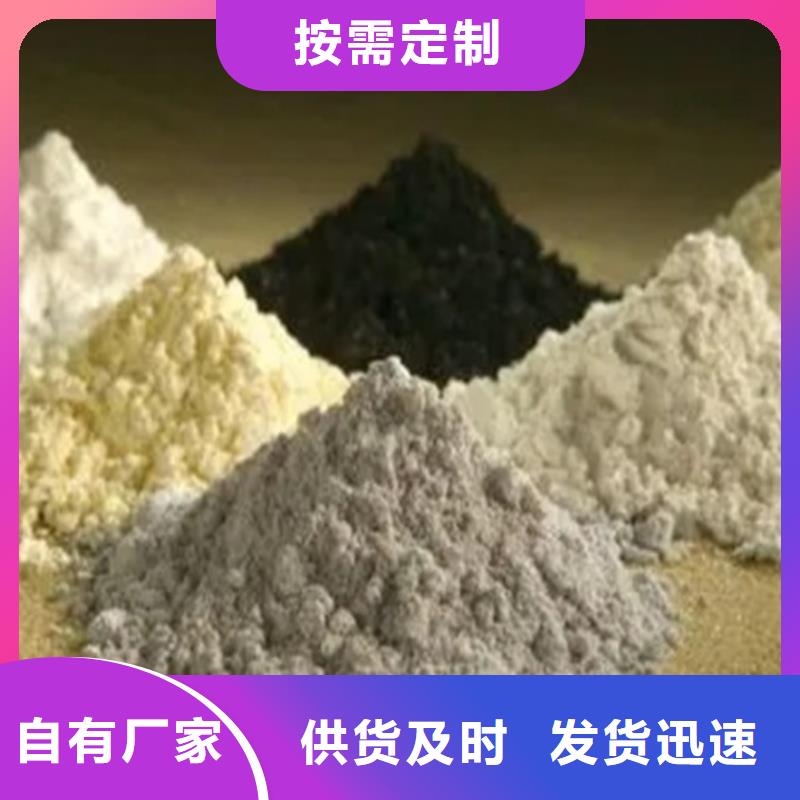 配方分析的应用范围