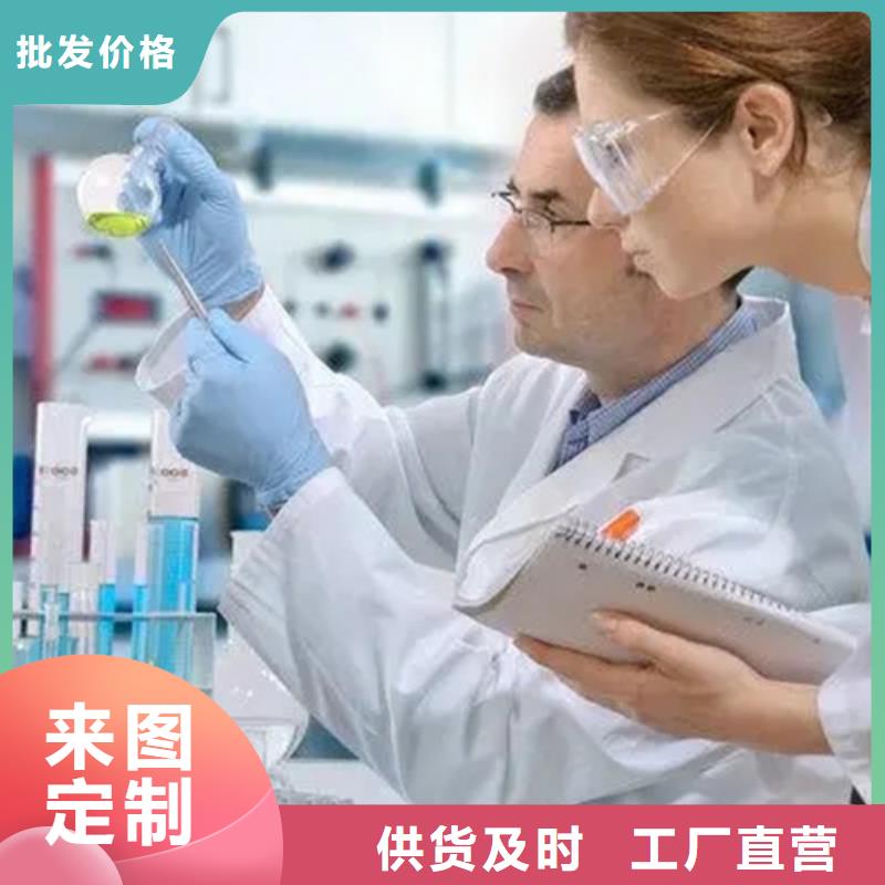 定性定量成分分析实地货源