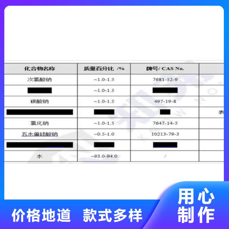 定性定量分析成分-定性定量分析成分品质保证