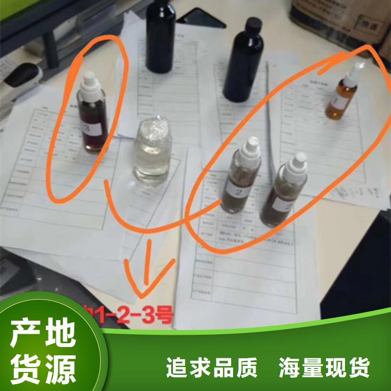 配方分析质量靠谱