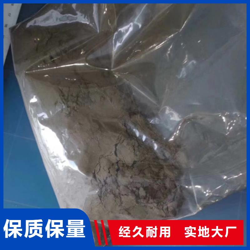 定性定量分析成分-定性定量分析成分品质保证