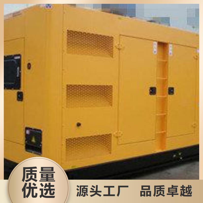 发电车租赁-2200kw发电机租赁详细参数