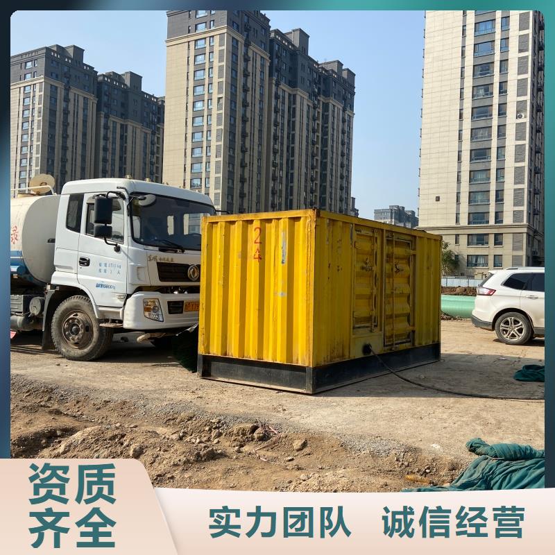 【發(fā)電車租賃100kw發(fā)電機租賃定制零售批發(fā)】