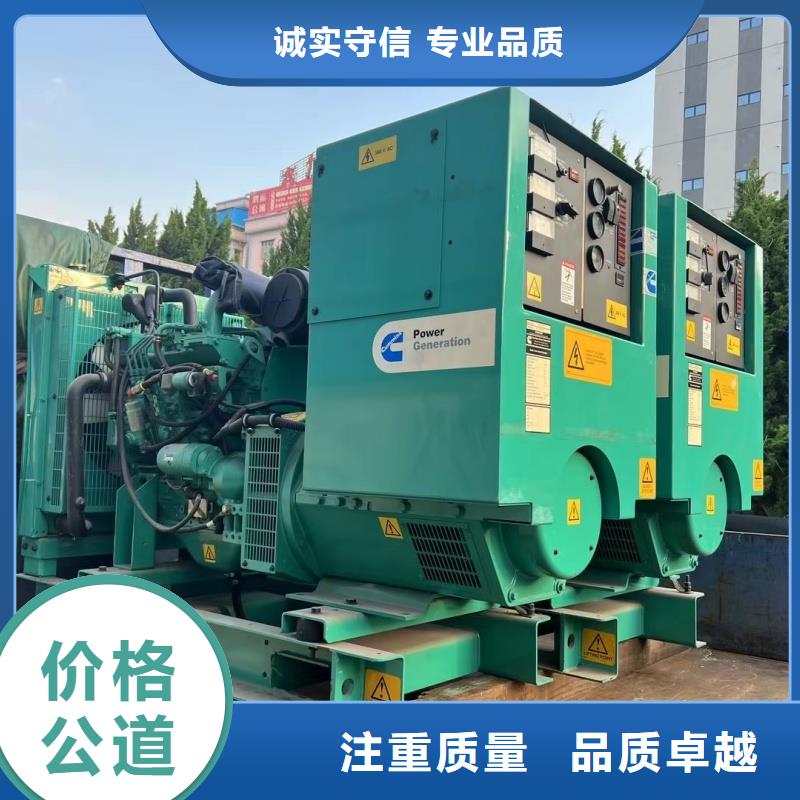 各種發(fā)電車(chē)變壓器租賃專業(yè)企業(yè)服務(wù)