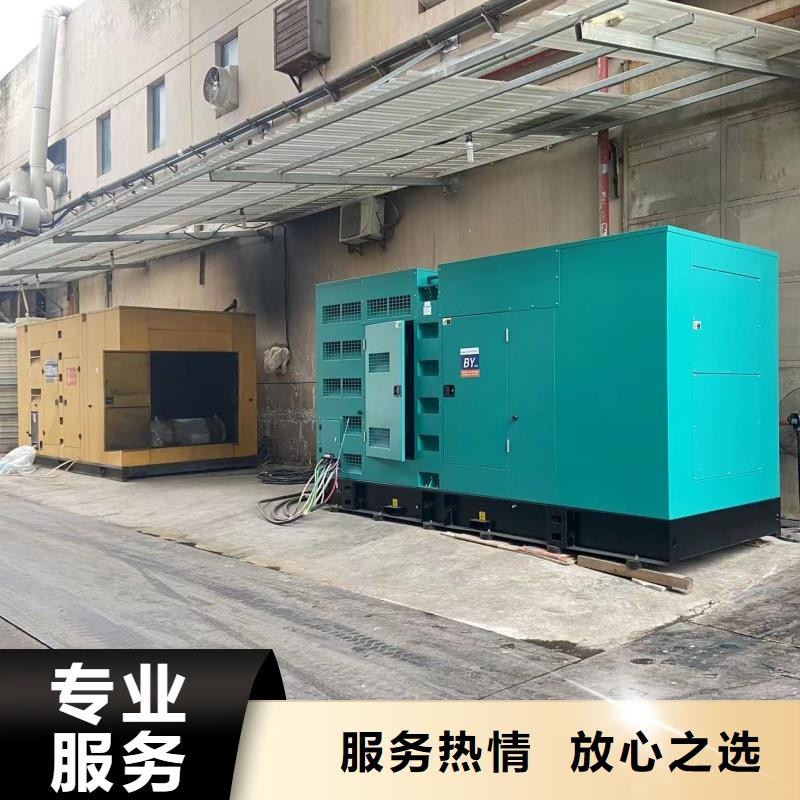 發(fā)電車租賃發(fā)電機出租專業(yè)的生產(chǎn)廠家