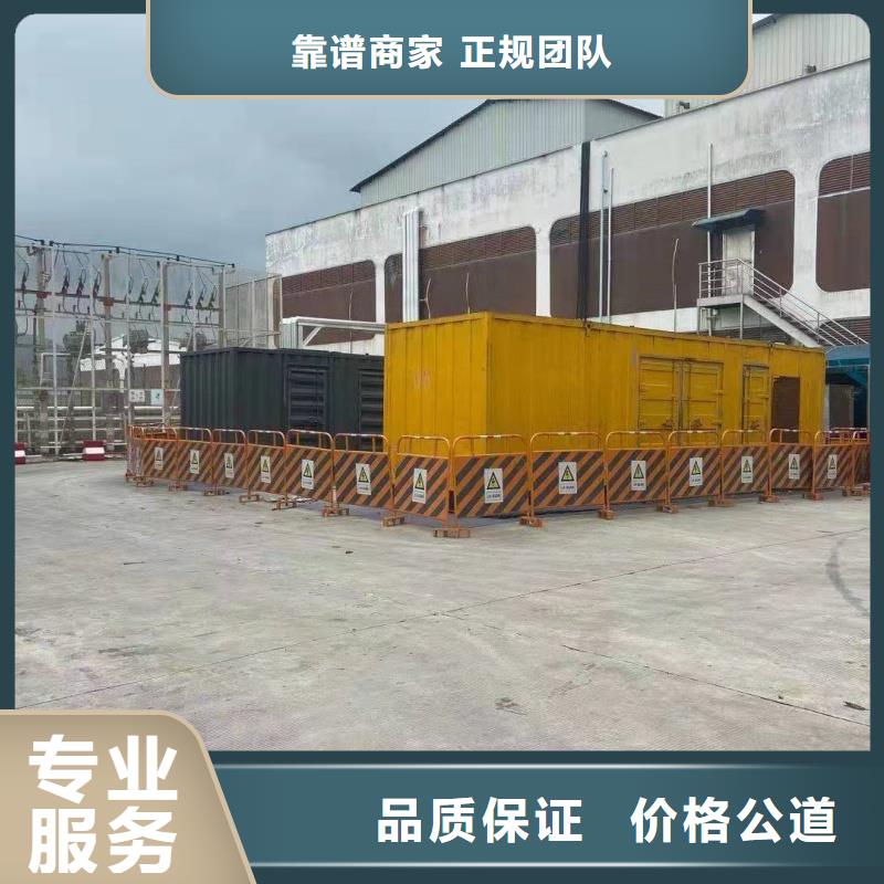 【發(fā)電車租賃100kw發(fā)電機租賃定制零售批發(fā)】