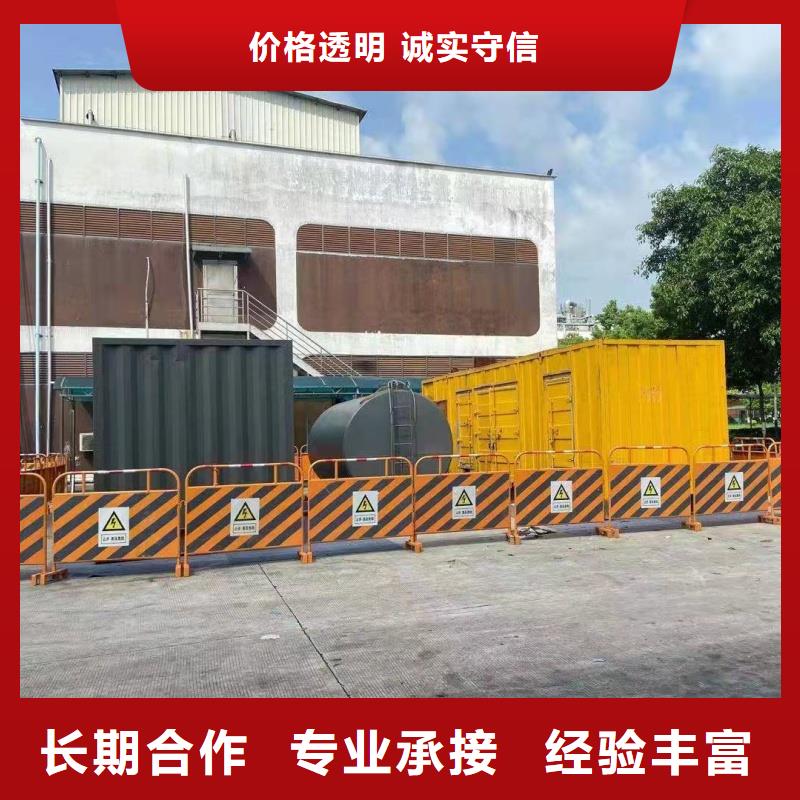 發(fā)電車租賃靜音發(fā)電機(jī)出租價(jià)格2025公司精心