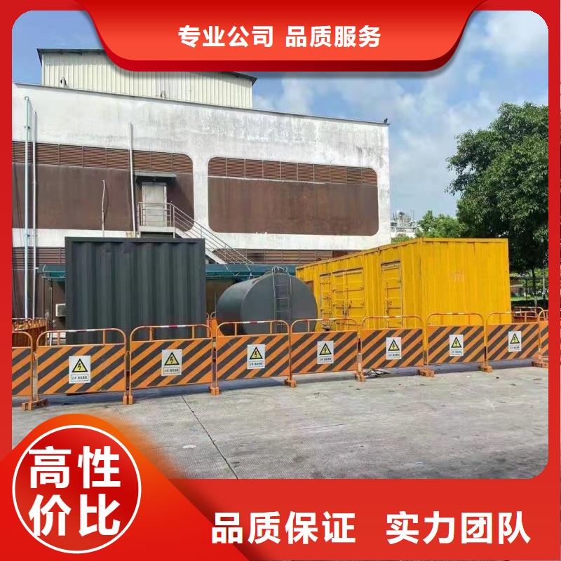 發(fā)電車租賃100KW發(fā)電機出租一站式服務(wù)