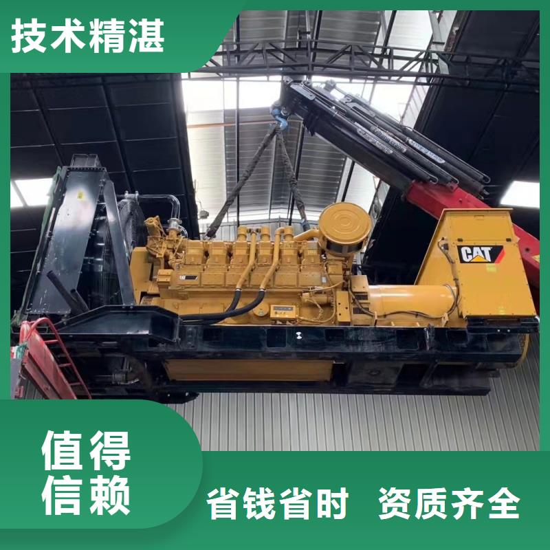 發(fā)電車租賃發(fā)電機(jī)租賃廠家高品質(zhì)誠信廠家