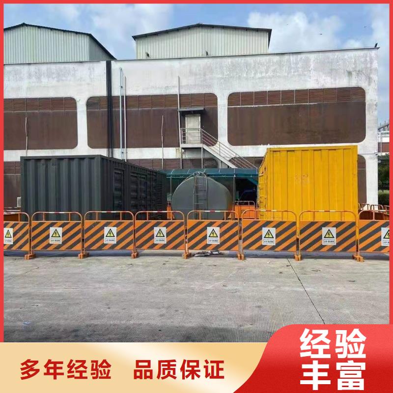 UPS發(fā)電車租賃國際品牌企業(yè)直供