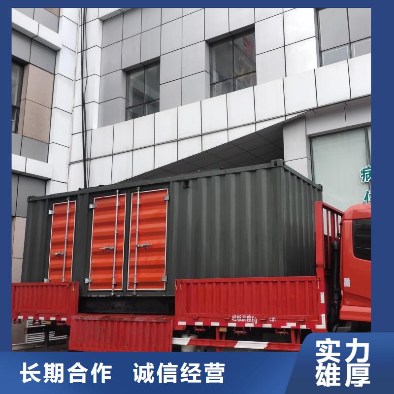 發(fā)電車租賃發(fā)電機(jī)出租實(shí)力團(tuán)隊(duì)