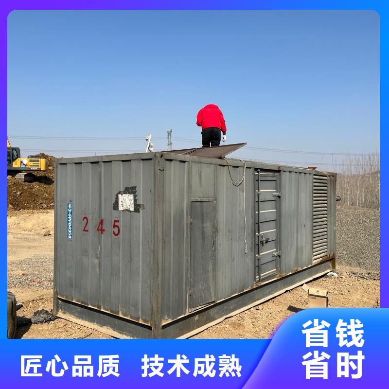 UPS發(fā)電車租賃國際品牌企業(yè)直供