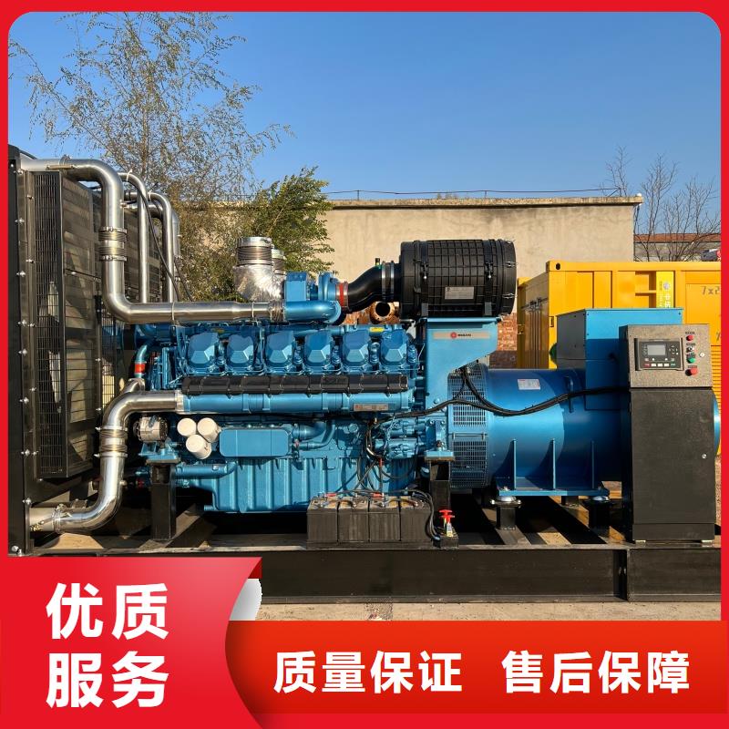 發(fā)電車租賃900kw發(fā)電機租賃專注質(zhì)量