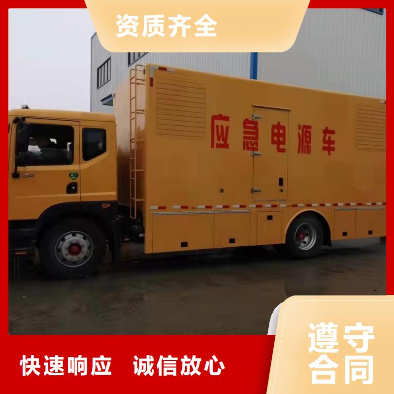 發(fā)電機(jī)租賃,1800KW發(fā)電機(jī)租賃經(jīng)驗(yàn)豐富