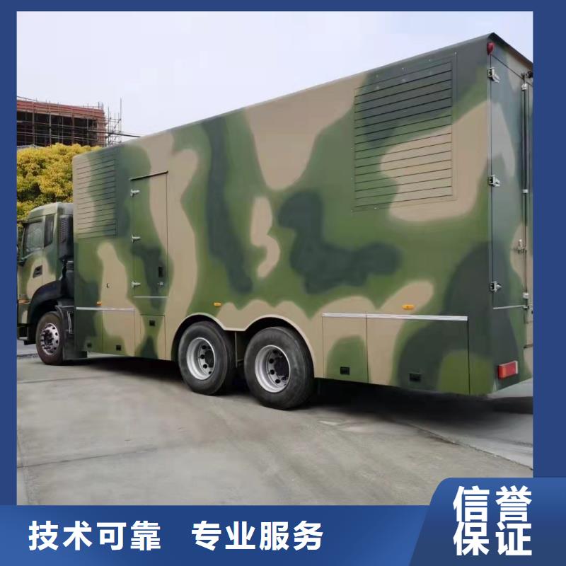 250KW發(fā)電機(jī)租賃價(jià)格價(jià)格透明