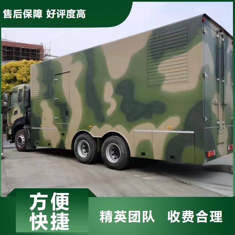 發(fā)電機租賃2200kw發(fā)電機租賃極速發(fā)貨