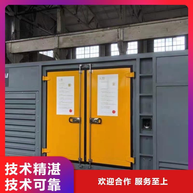 發(fā)電機(jī)租賃3000kw發(fā)電機(jī)出租快速物流發(fā)貨