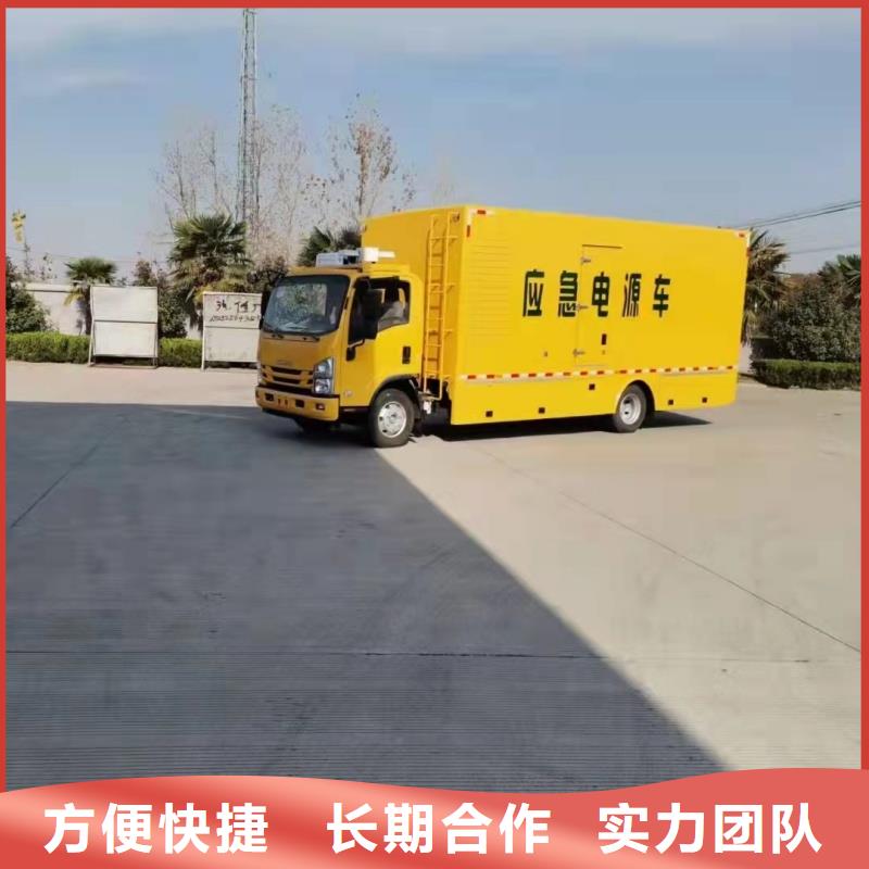 發(fā)電機租賃-200kw發(fā)電機租賃源頭廠源頭貨