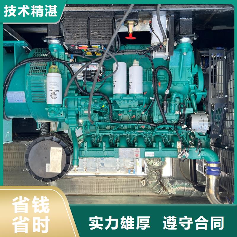 發(fā)電機(jī)租賃發(fā)電機(jī)租賃廠家批發(fā)貨源