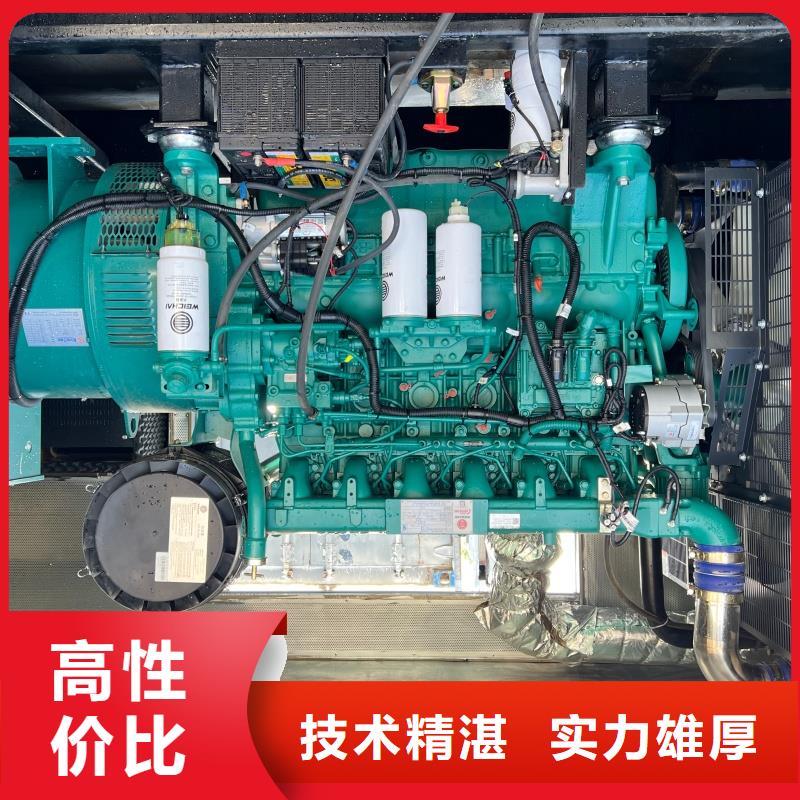 【發(fā)電機租賃】200kw發(fā)電機租賃全品類現(xiàn)貨