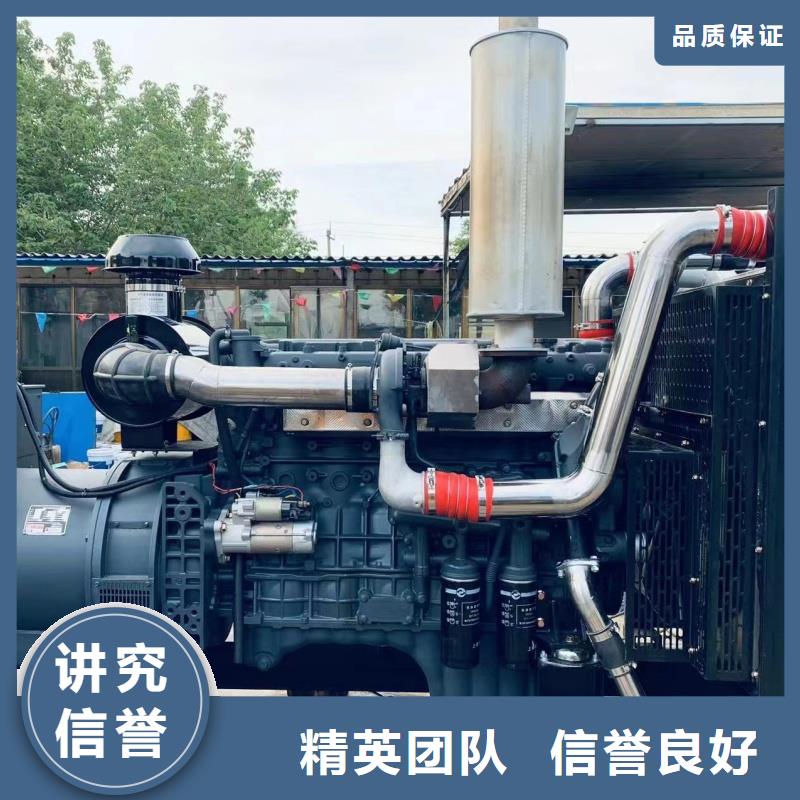 發(fā)電機租賃發(fā)電機租賃廠家的簡單介紹