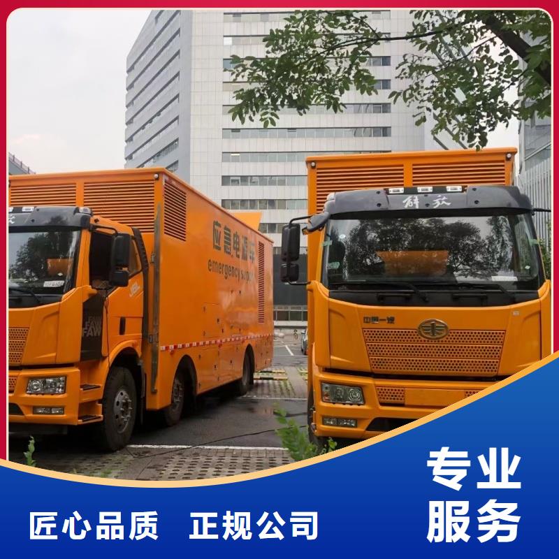 發(fā)電機(jī)租賃 400kw發(fā)電機(jī)租賃超產(chǎn)品在細(xì)節(jié)