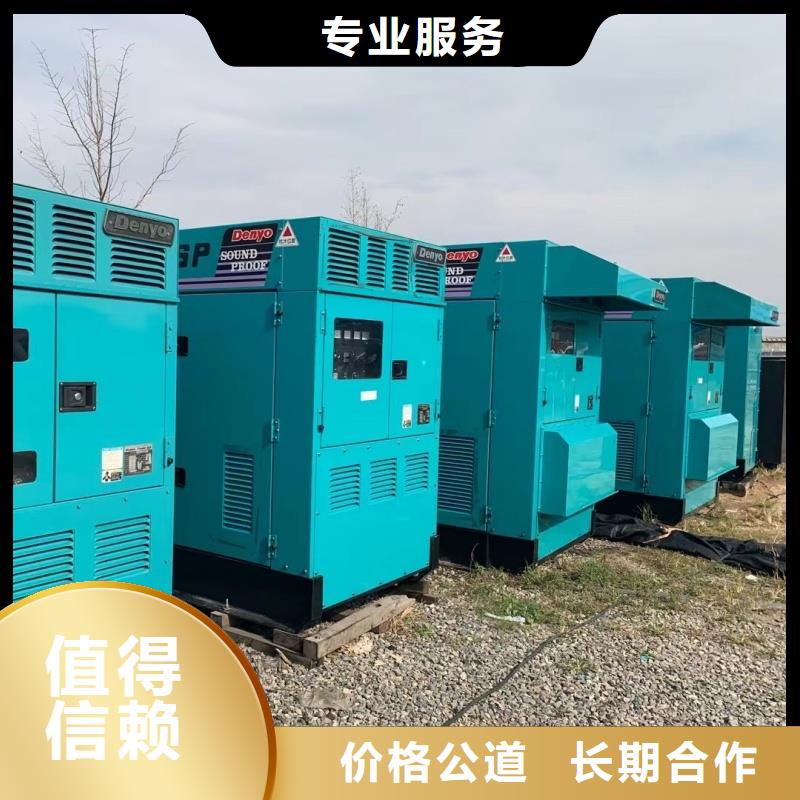 發(fā)電機(jī)租賃400kw發(fā)電機(jī)租賃工期短發(fā)貨快