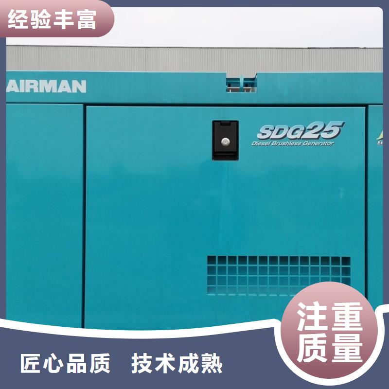發(fā)電機(jī)租賃400kw發(fā)電機(jī)租賃工期短發(fā)貨快
