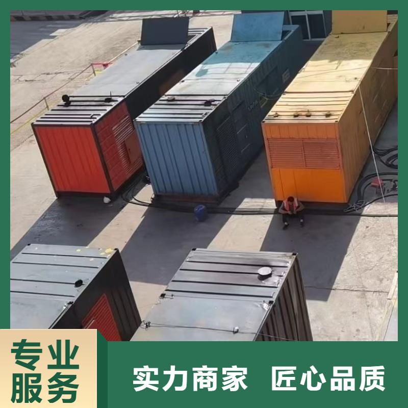 發(fā)電機租賃發(fā)電機出租批發(fā)供應(yīng)