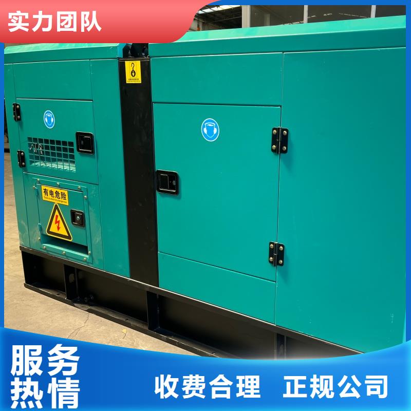發(fā)電機(jī)租賃,發(fā)電機(jī)出租實(shí)力雄厚品質(zhì)保障