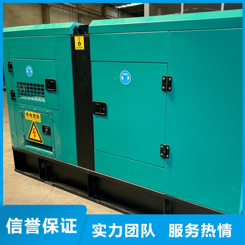 發(fā)電機租賃-200kw發(fā)電機租賃源頭廠源頭貨