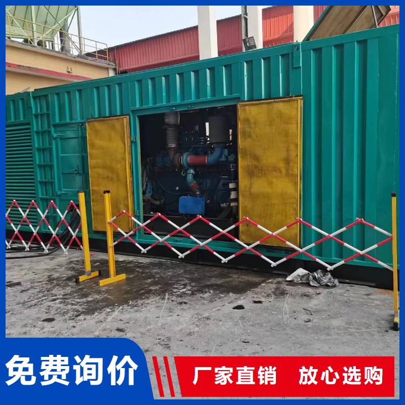 工廠專用10千伏發(fā)電機(jī)租賃