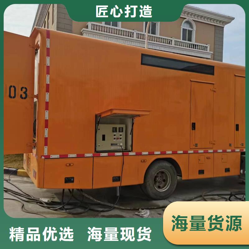 發(fā)貨及時的高壓發(fā)電車租賃廠家