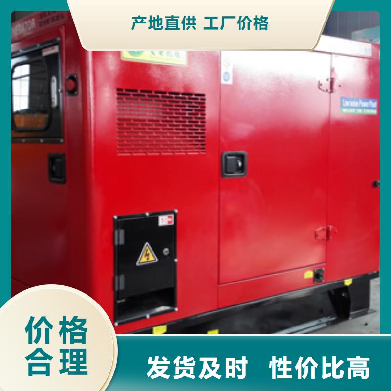 質(zhì)量過(guò)硬熱保高壓發(fā)電機(jī)