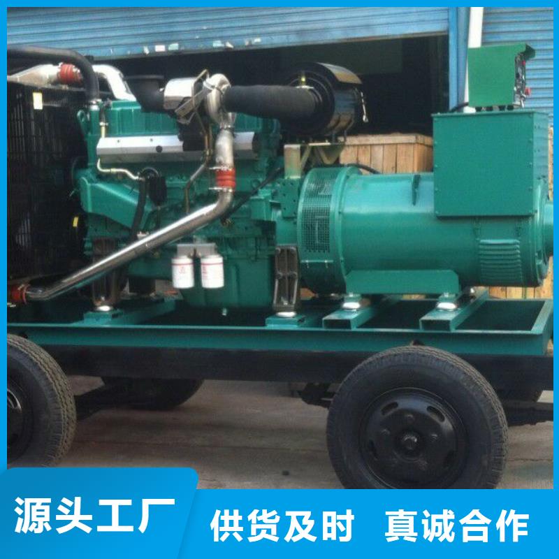 價(jià)格合理的35千伏發(fā)電機(jī)租賃供應(yīng)商