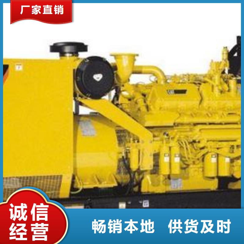 供應(yīng)批發(fā)大型高壓發(fā)電機(jī)發(fā)電車-口碑好