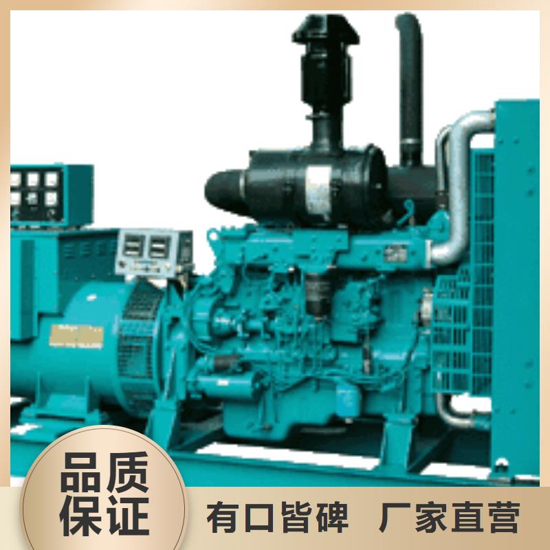 低壓轉(zhuǎn)高壓發(fā)電機(jī)租賃廠家質(zhì)量過硬
